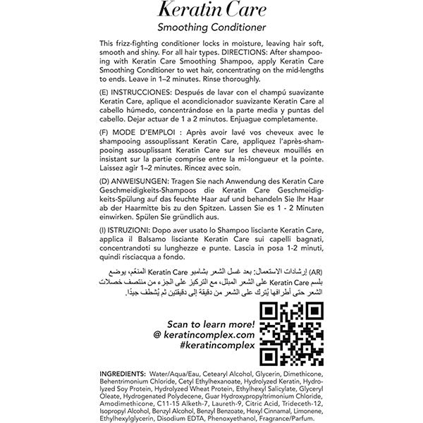 Keratin Complex Keratin Care Smoothing Conditioner – Sulfate-Free Keratin Infused Conditioner for Frizz Control & Smooth Hair, 33.8 fl oz / 1000ml
