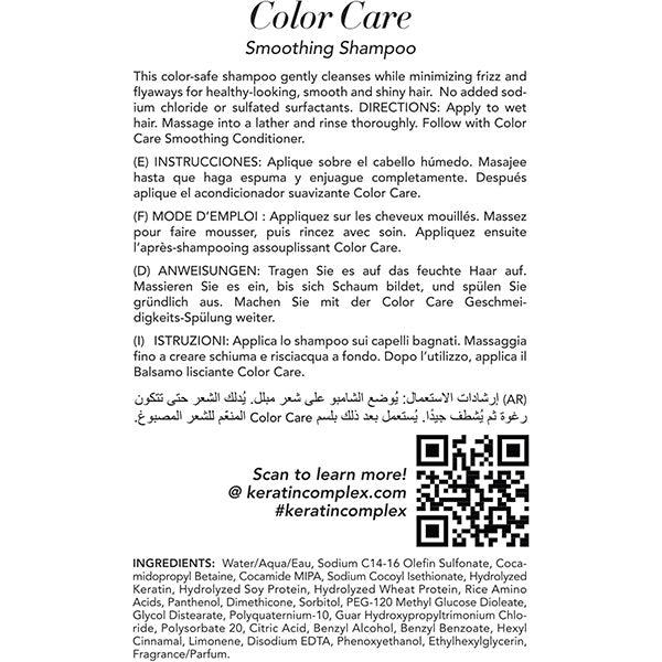 Keratin Complex Color Care Smoothing Shampoo – Sulfate-Free Shampoo for Color-Treated Hair, Frizz Control & Shine, 33.8 fl oz / 1000ml